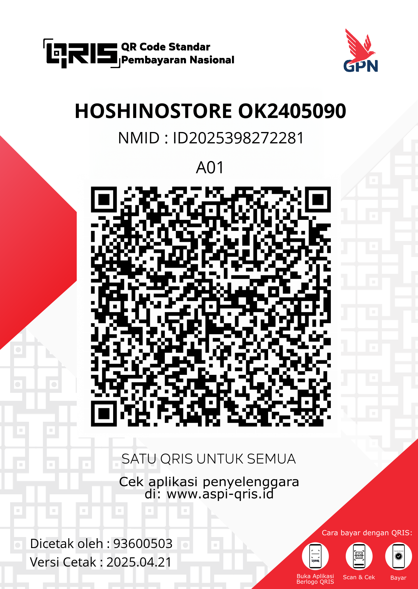 QRIS Donation